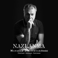NAZLANMA