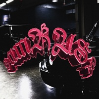 samRUSH