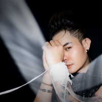 มาให้แม่ผูกแขน (CURSE)