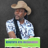 Kama Michael Jackson