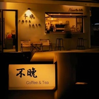 怎么能留下最真实的回忆