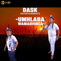 Umhlaba wamabhinca