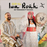 Iwa Rouh