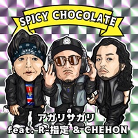 AGARI SAGARI - CHEHON Ver.