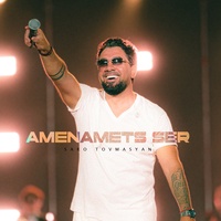 Amenamets Ser