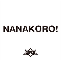 NANAKORO! (Ver.A)