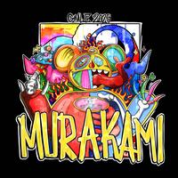 Gimle for livet (Murakami 2025)