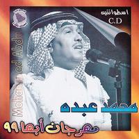 لا تحاول