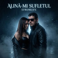 Alină-mi Sufletul