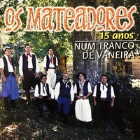 Romance de um Peão Posteiro