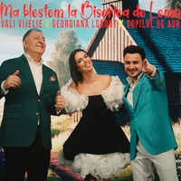Ma blestem la Biserica de Lemn