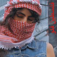 Falasteen Flow