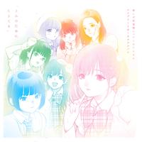Zutto ChamJam
