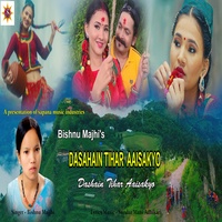 Dashain Tihar Aaisakyo