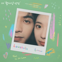 Loveholic