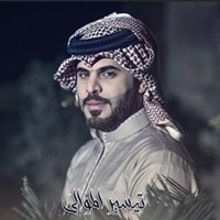 راعي الهلا