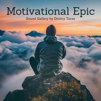 Motivational Epic