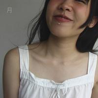 Tsuki - พระจันทร์