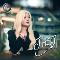 អនត្តា