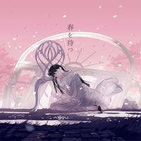 Haru Wo Matsu (feat. Isui)