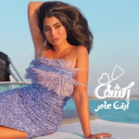 إكشف