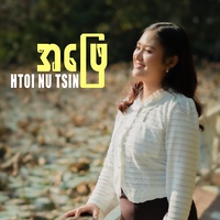 အဖြေ