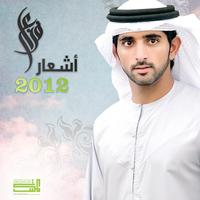 Soaal