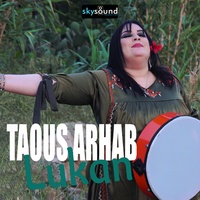 Lukan
