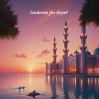 Emotional Nasheed
