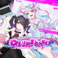 All Angels Break Down (feat. Aiobahn +81)