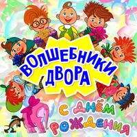 Лялечка - Radio Edit