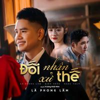 Đối Nhân Xử Thế - TikTok 1