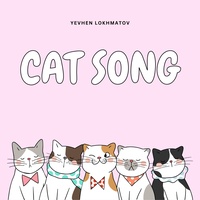 Cat Song