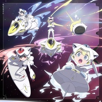 COSMIC MYSTERY - Da da da da da da Dan!! ver.