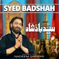 Abbas Ka Nara