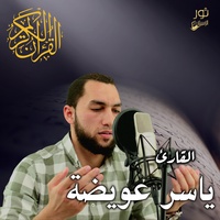 اجمل ما قيل في التضرع الي الله