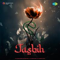 Tasbih