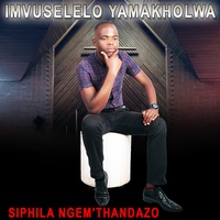 Msindisi wami