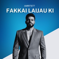 Fakkai Laijau Ki - Urban Mix