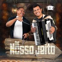 Mais Uma Vez