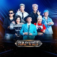 ANH TRAI HIP HOP (feat. B Ray, Hustlang Robber & Gill)