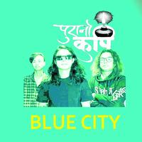Blue City