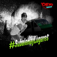 Subale Hay Lugares