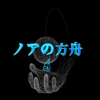 imanobokunara