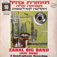 כדורגל