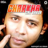 Chand Se Chehre Ka