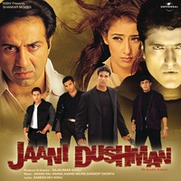 Janeman Tu Khub Hai - From "Jaani Dushman"