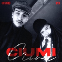 Ciumi Ciumi