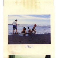 Koufukuron -A View Of Happiness-