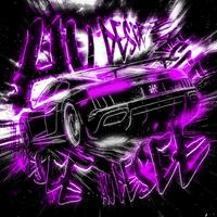 HU DESCE (SLOWED)